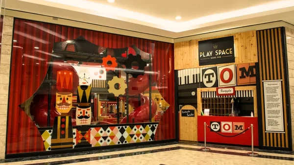 Achadinhos #15 Play Space