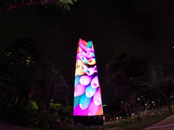 Obra de arte digital inédita: MorumbiShopping e Multiplan presenteiam São Paulo