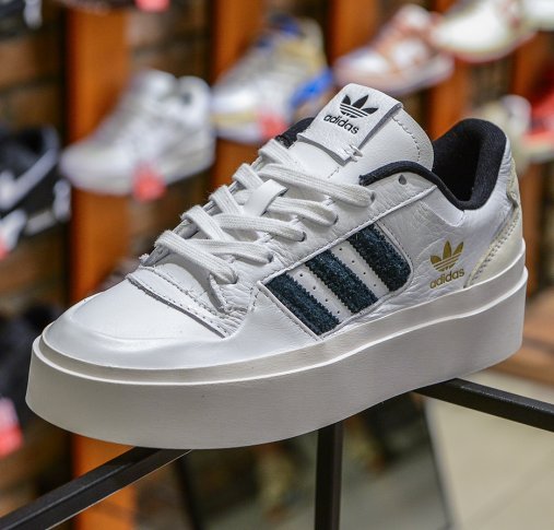 Adidas superstar forum new arrivals